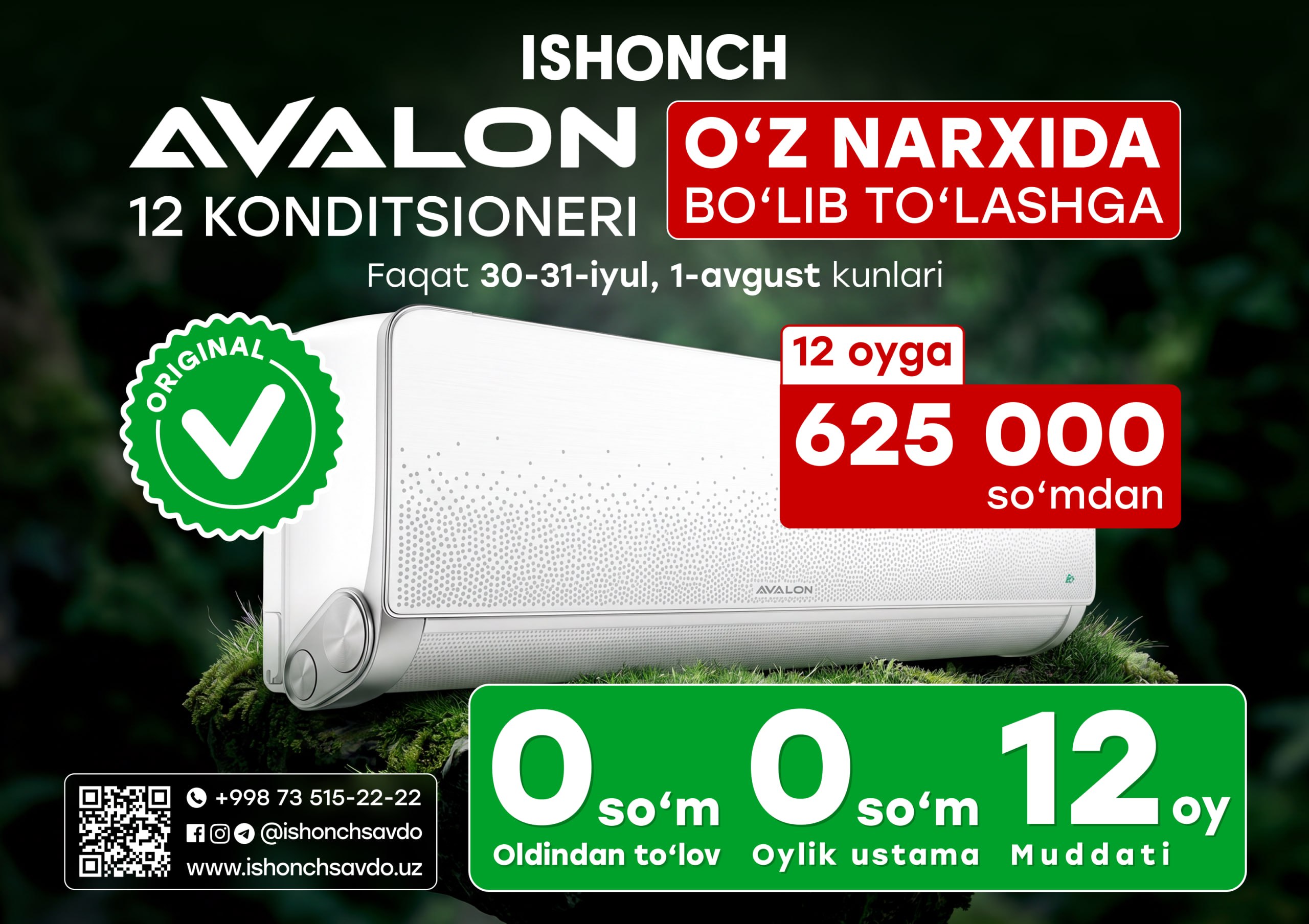 Avalon 12 konditsioner — 7 499 000 so'm