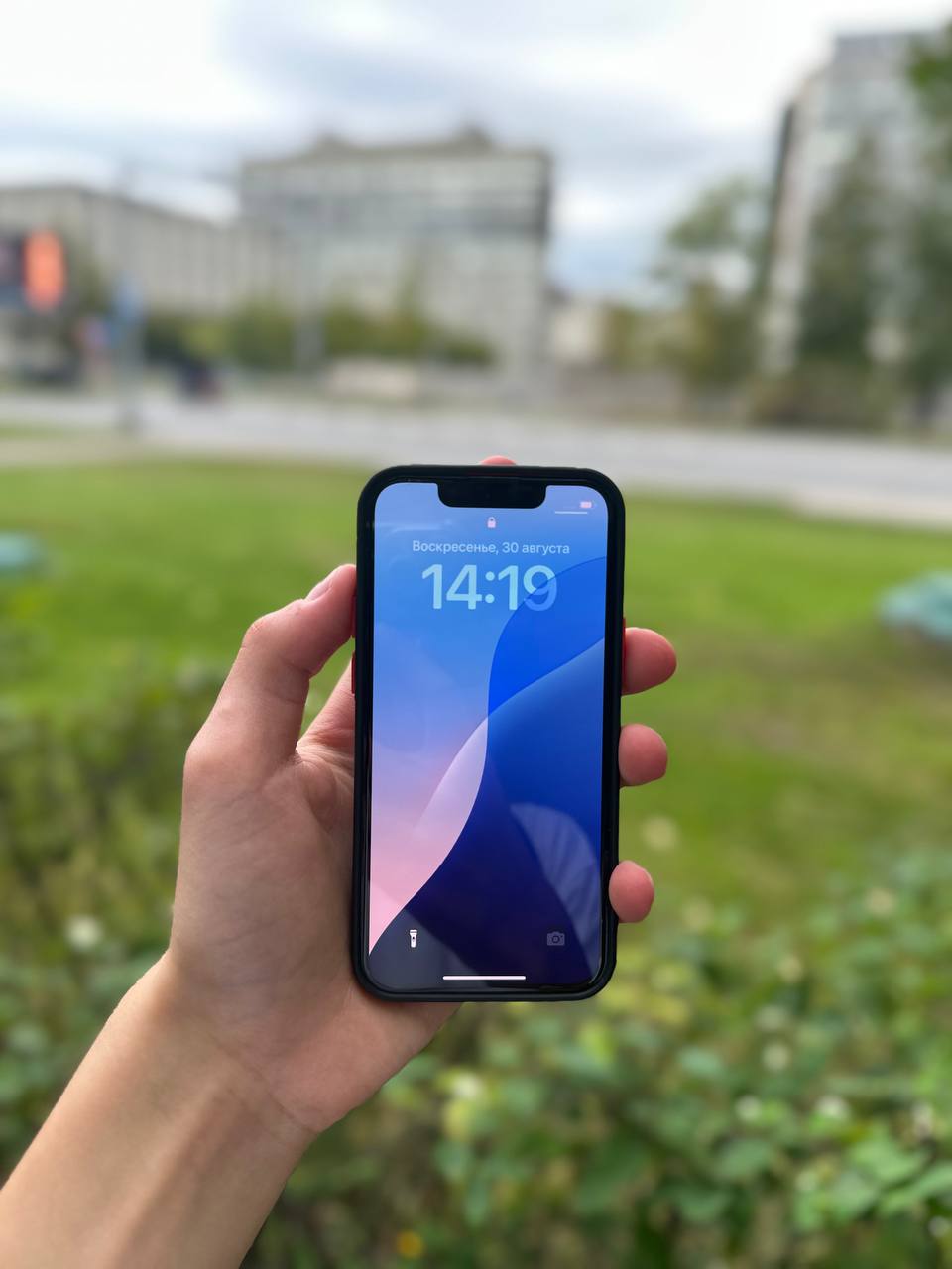 IPhone 13 mini 128GB