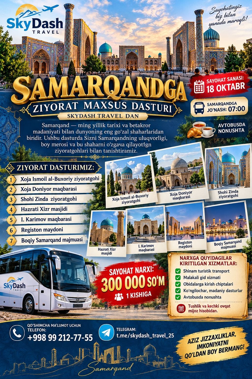 Qulay turistik avtobus