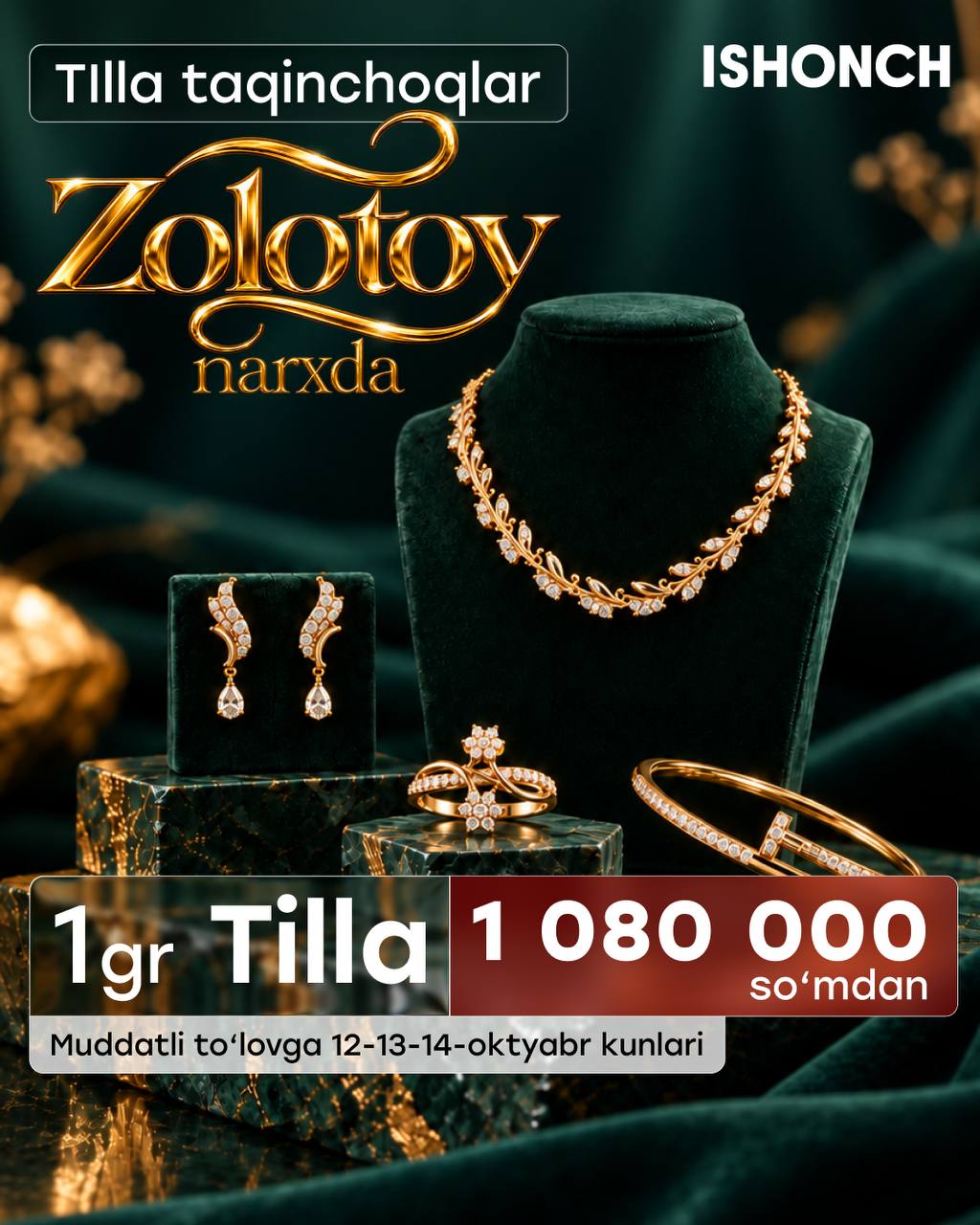 Tilla taqinchoqlar — Zolotoy narxda
