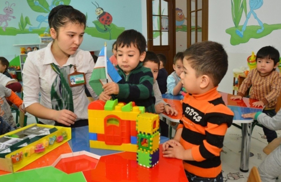 Ишга марҳамат