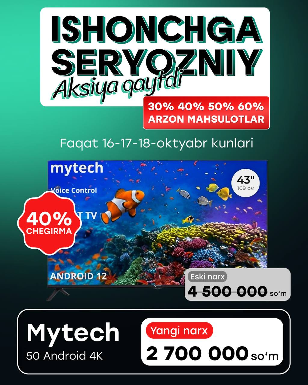 SERYOZNIY AKSIYA QAYTDI