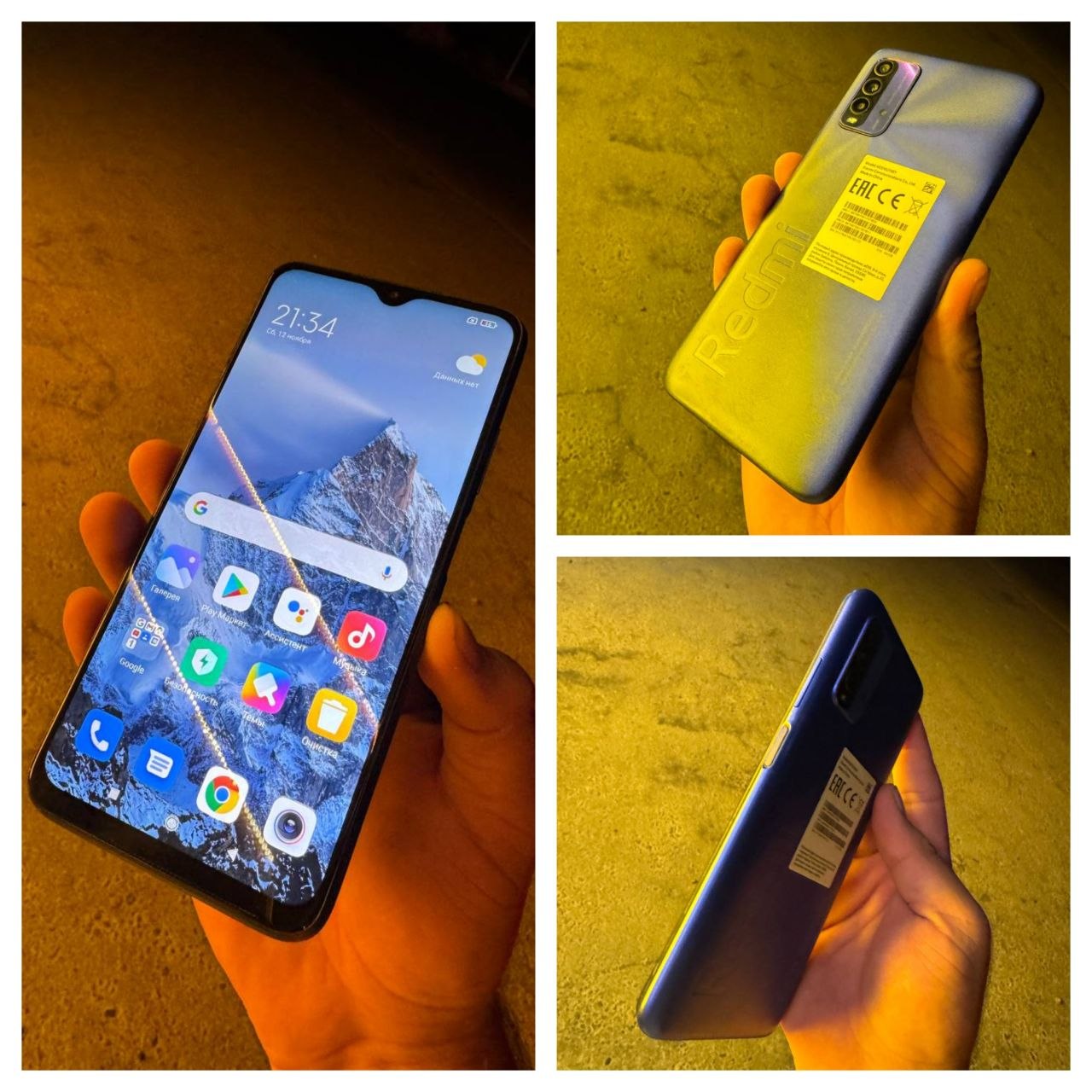 Redmi 9T