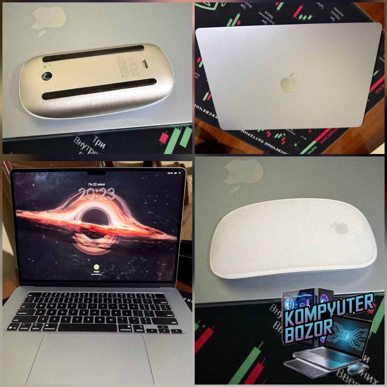 Apple