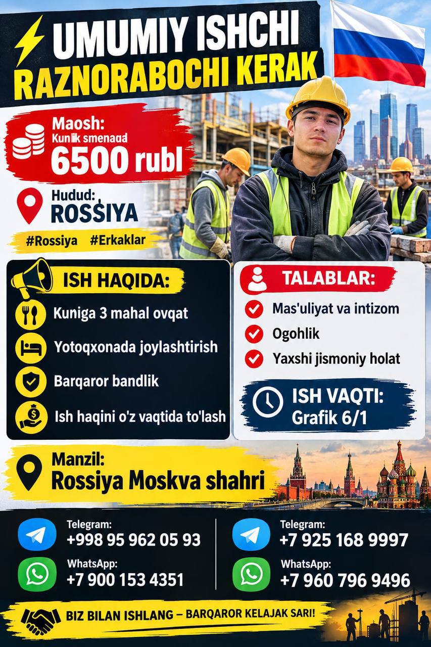 Umumiy ishchi raznorabochi kerak