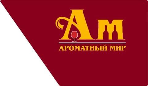 Склад чистый сухой без пыли Работа аккуратная сбор и