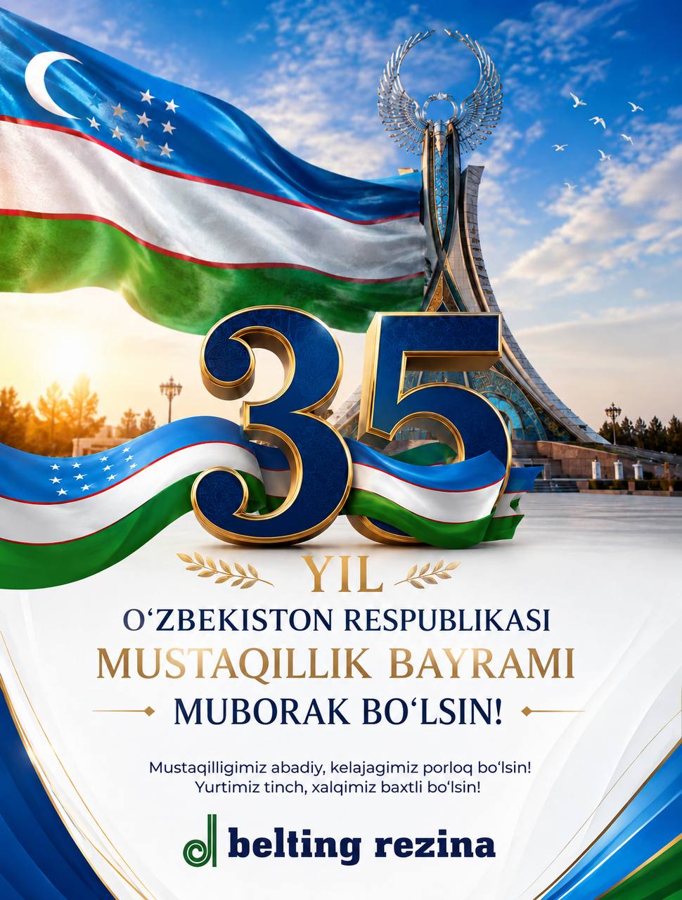 Hurmat bilan Belting Rezina jamoasi