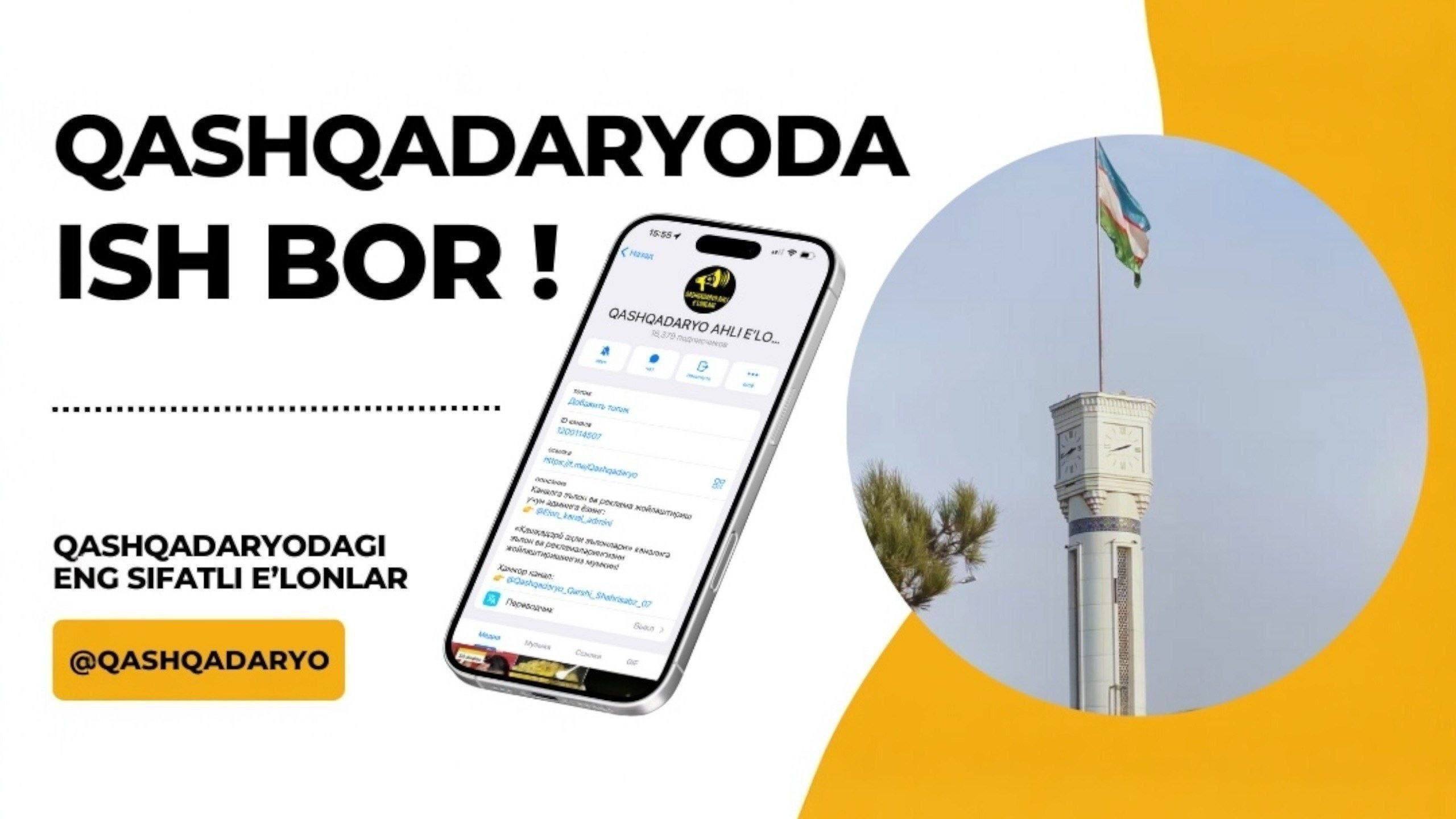 HDP ўқув маркази Қашқадарё вилоятининг барча