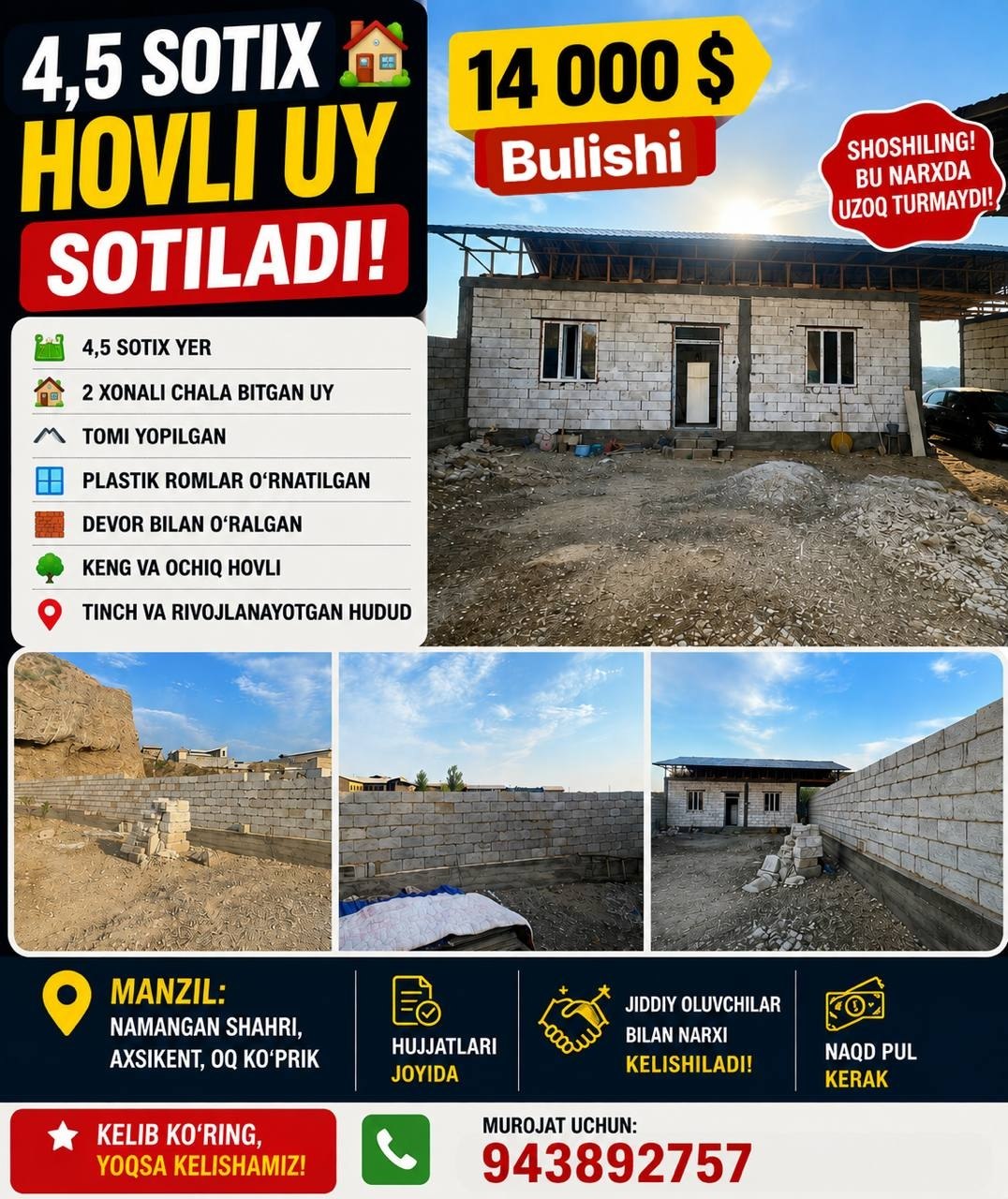 4.5 sotix yer — 2 xonali uy bilan
