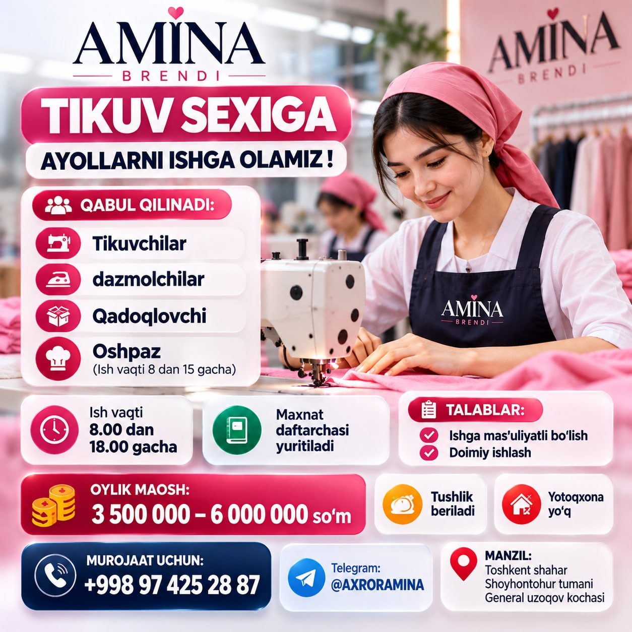 AMINA BRENDI TIKUV SEXIGA AYOLLARNI ISHGA OLAMIZ