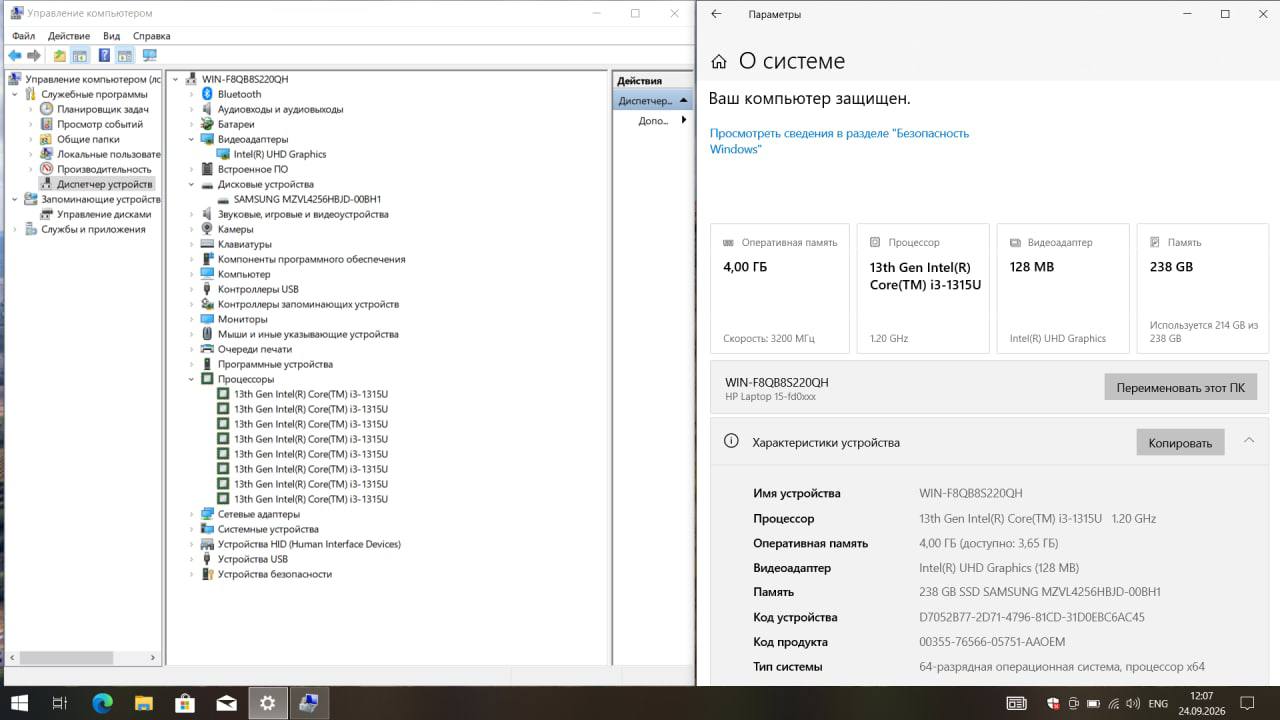 Intel Core i3-1315U