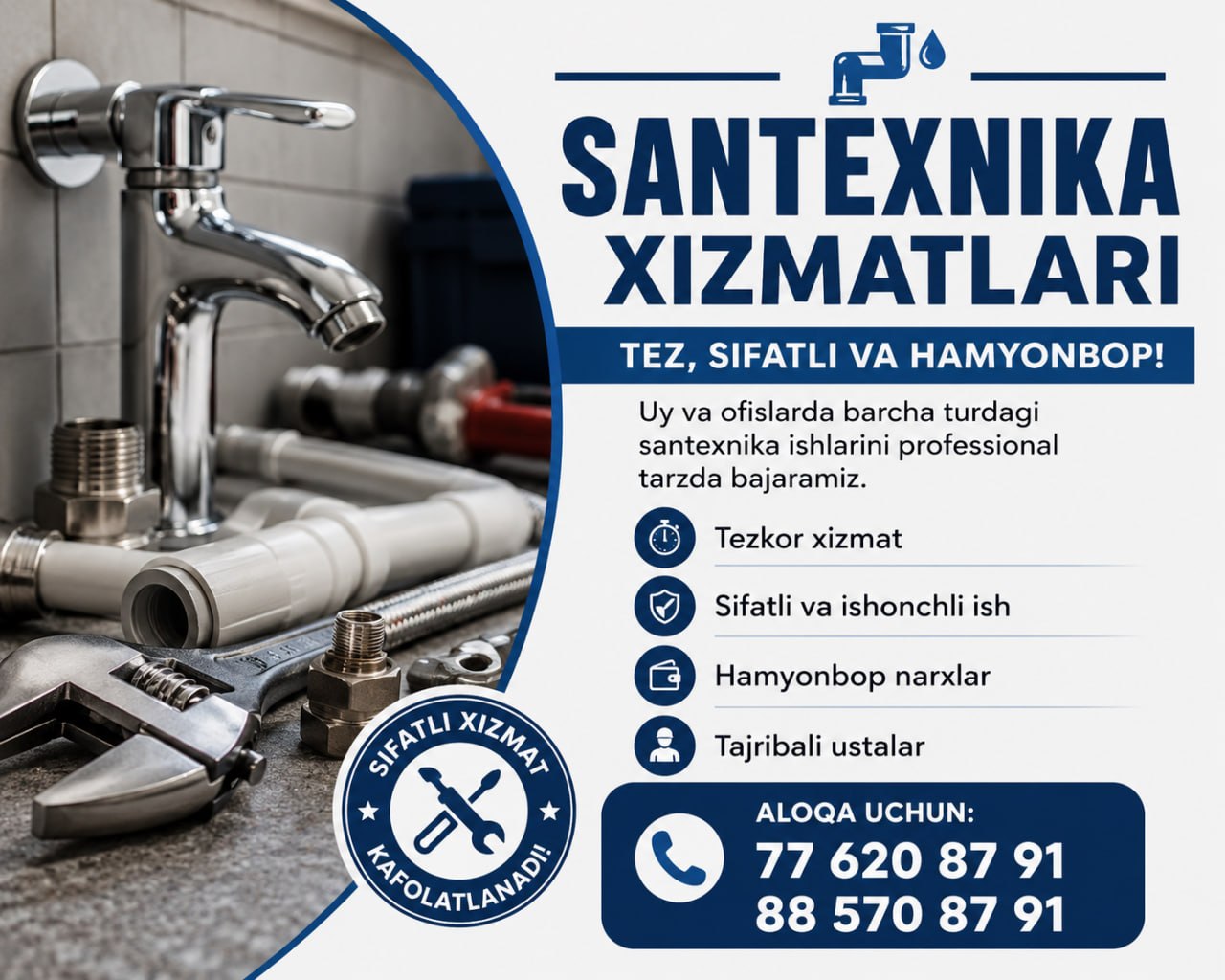 SANTEXNIKA XIZMATLARI — TEZ SIFATLI VA HAMYONBOP