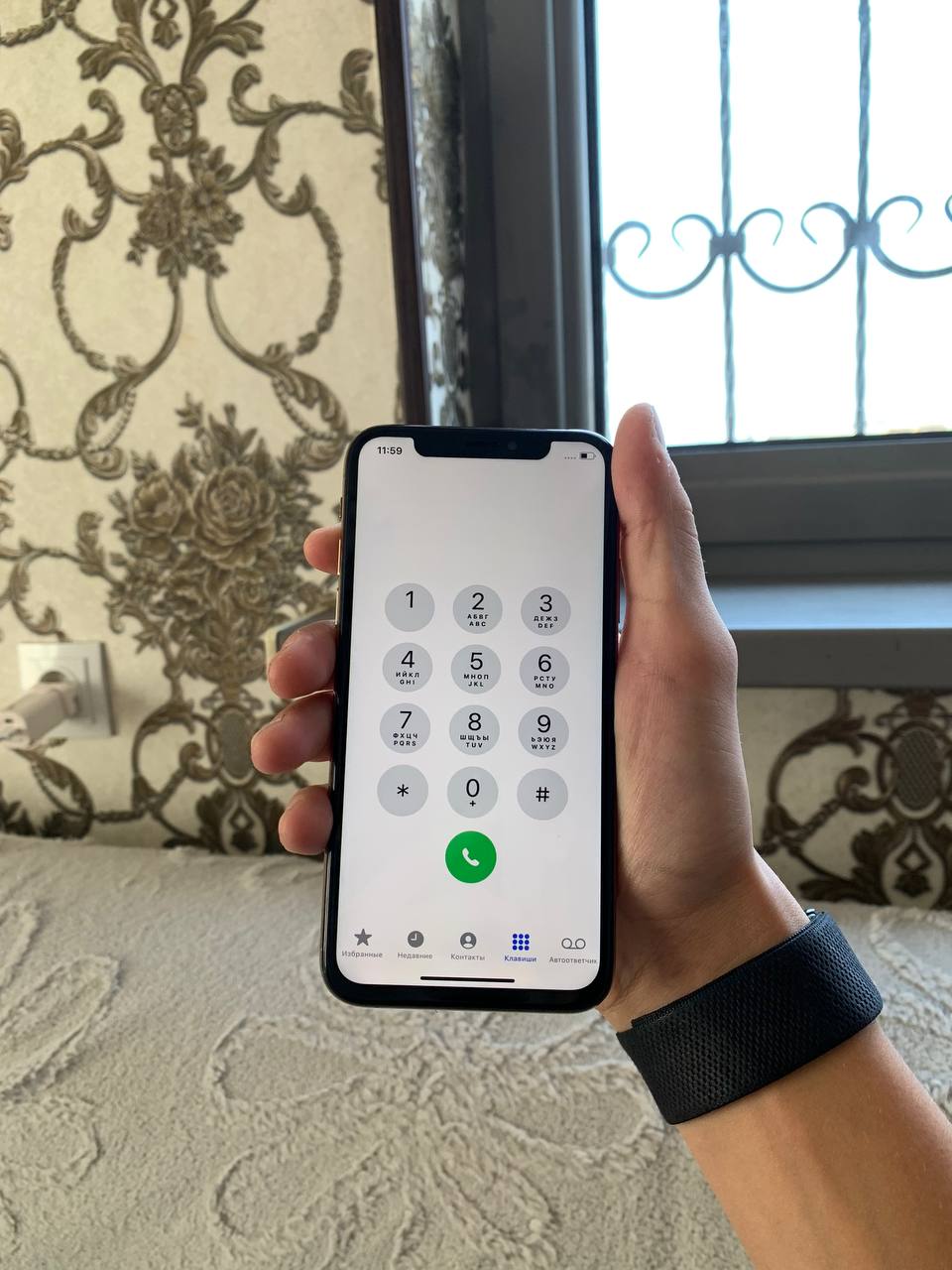 IPhone Xs ideal