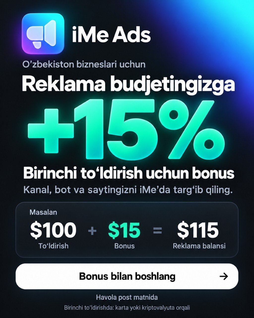 Reklama budjetingizga qo‘shimcha 15% bonus