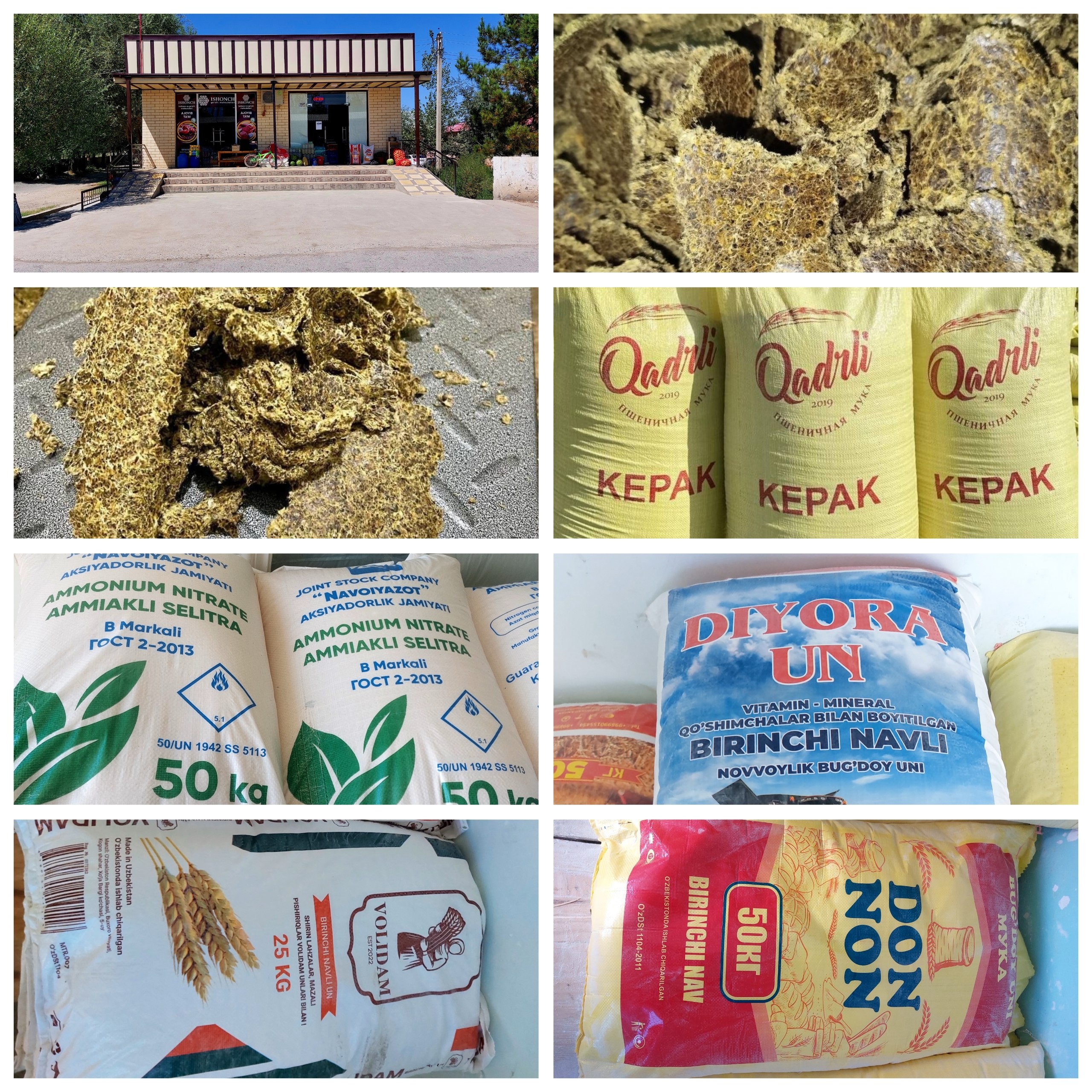 Kunjara 1kg 30 kg bor qopida