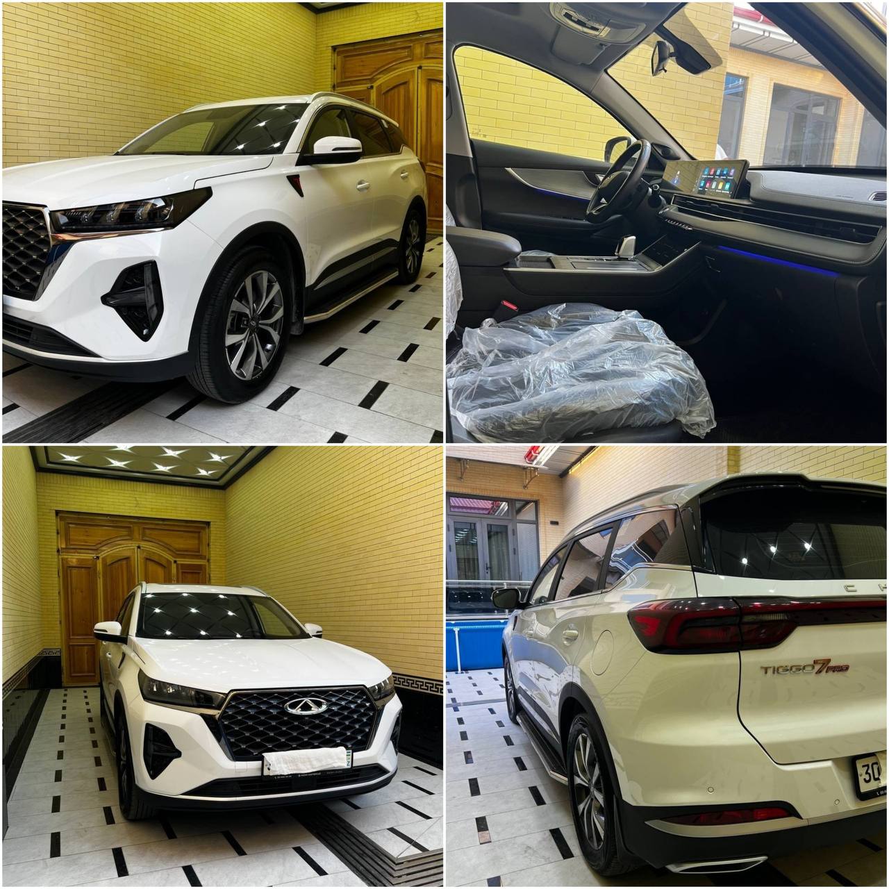 Chery 2025
