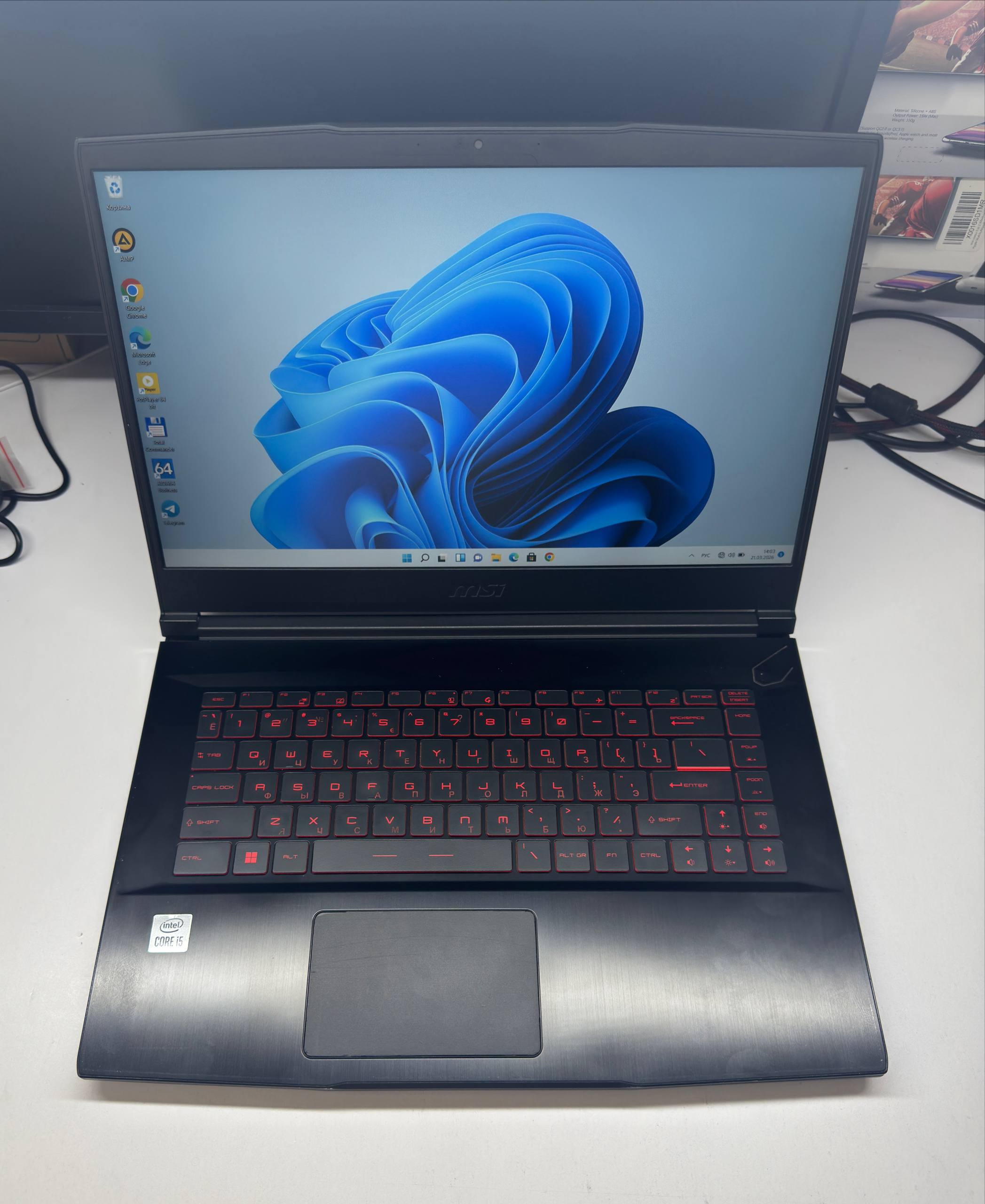 MSI GF63