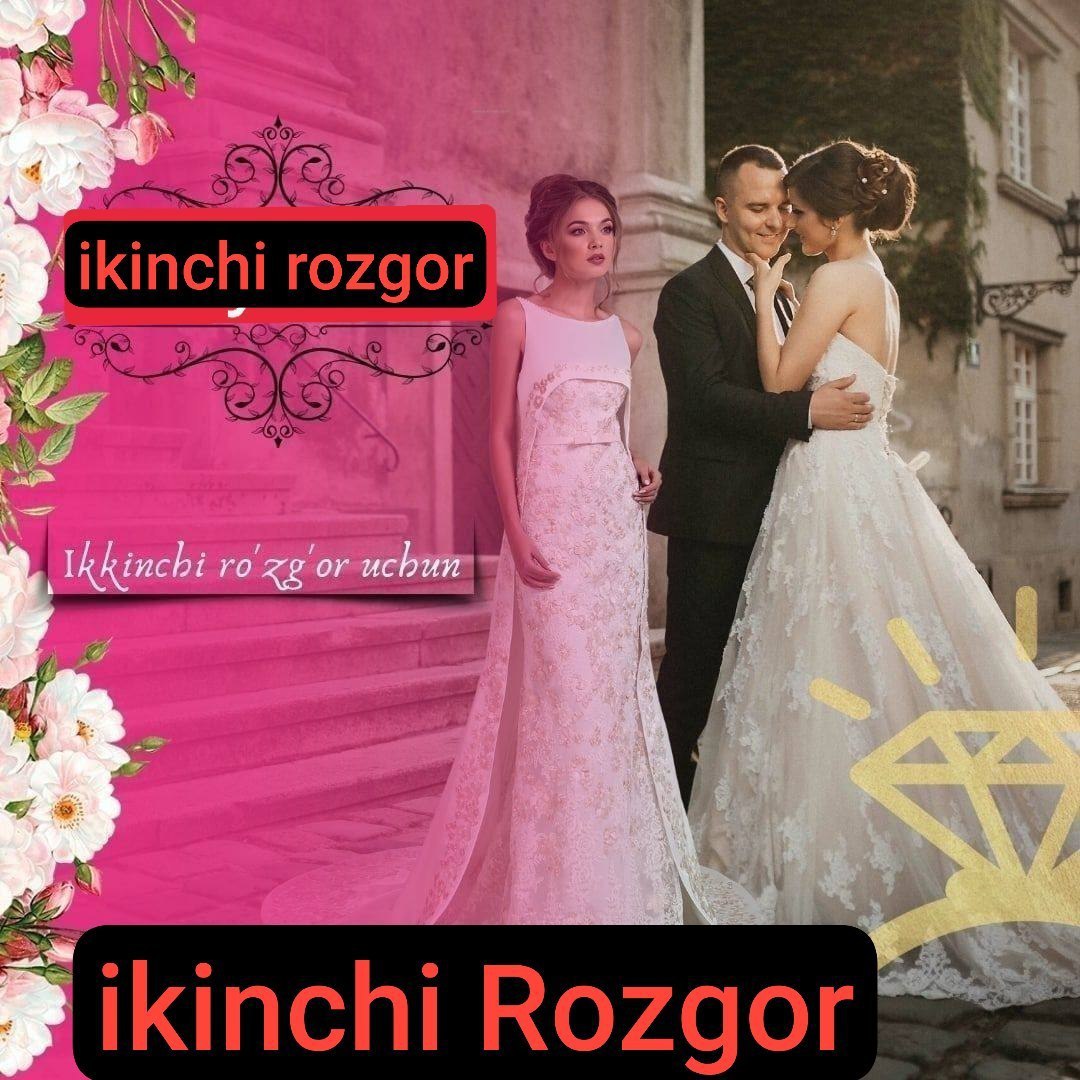 ‍ Куёвликка номзод 2 Рўзғорд