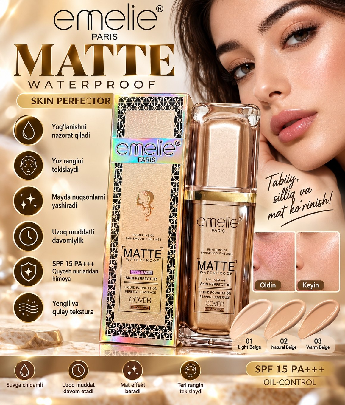 Emelie Paris Matte Waterproof Skin Perfector
