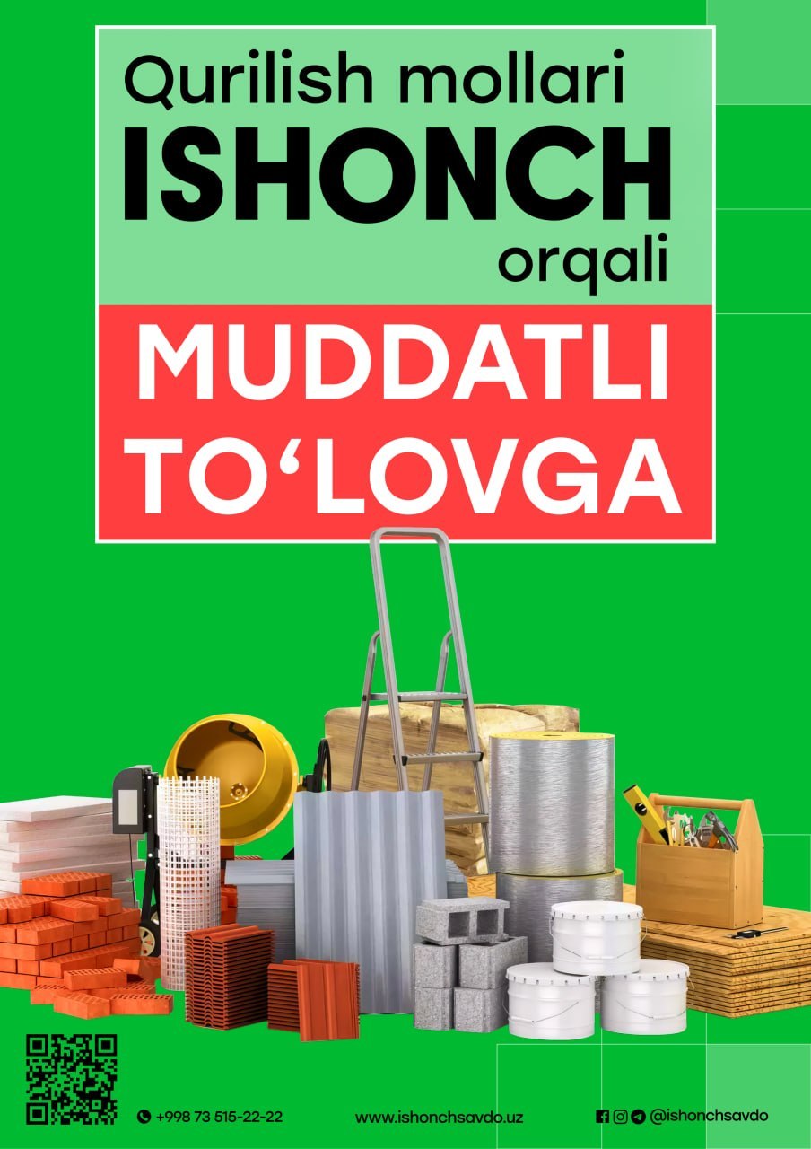 Xar qanday texnikalar(skuter traktor va boshqalar)
