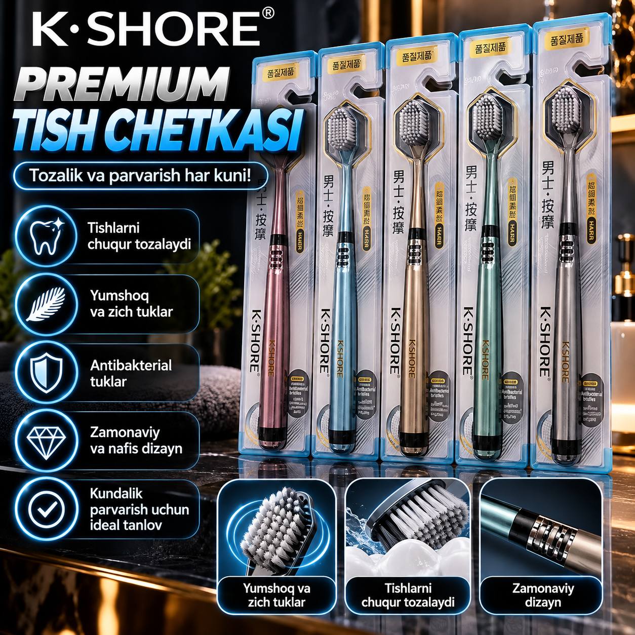 K·SHORE tish chetkasi — antibakterial tuklar