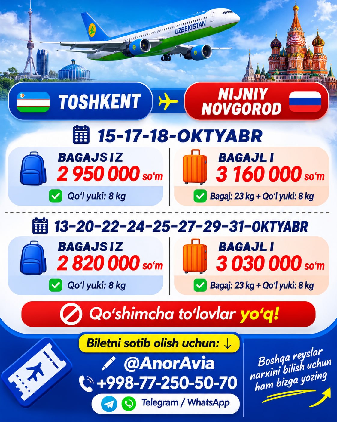 TOSHKENT NIJNIY NOVGOROD