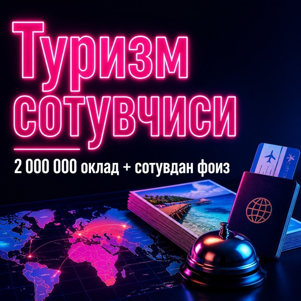 Туристик агентлигимизга фаол ва масъулиятли туризм