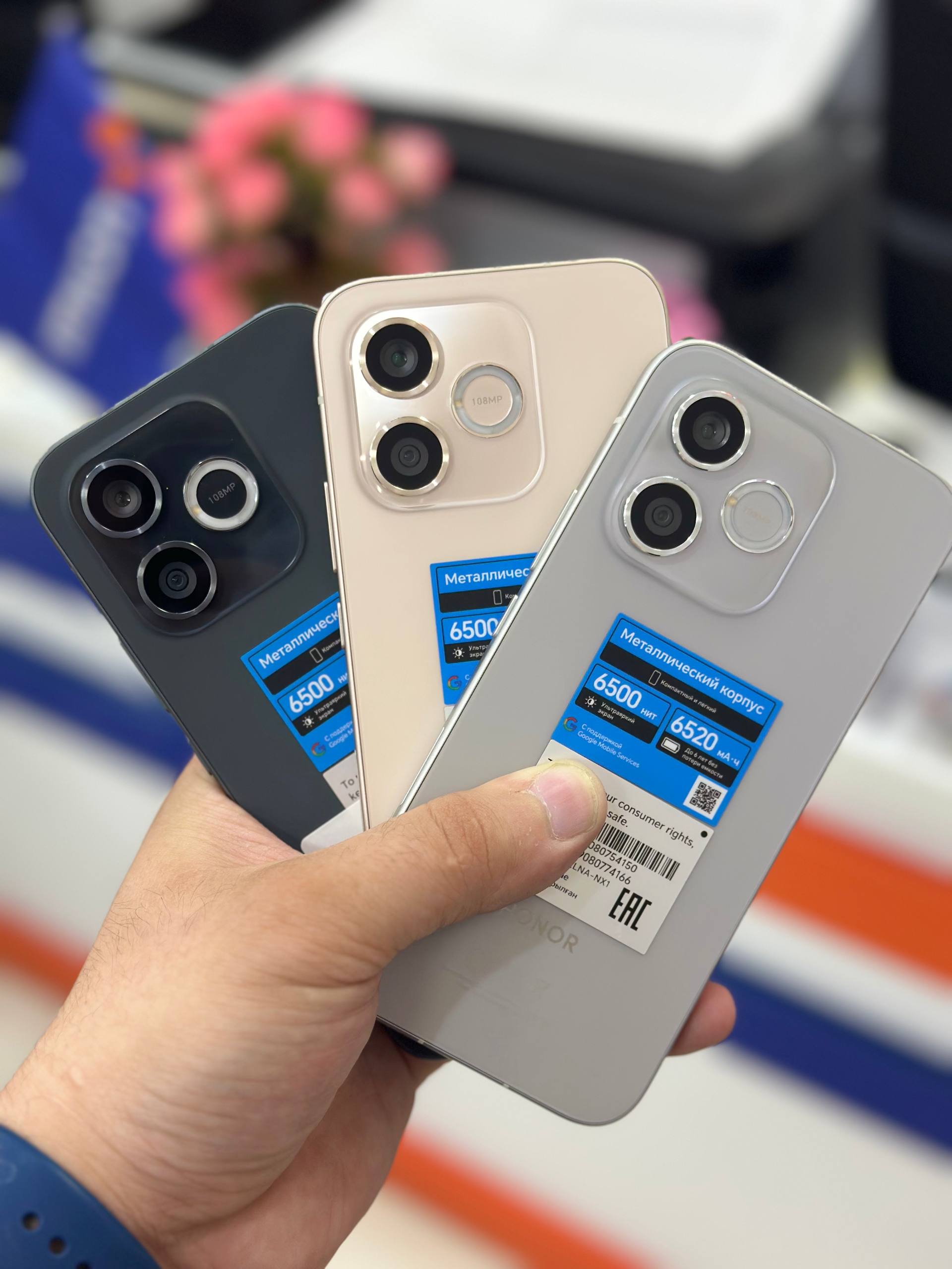 Honor 600 Lite 5G - 597000 so'mga