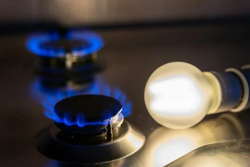 Тарифлар бўйича ҳукумат қарори лойиҳаси эълон қилинди