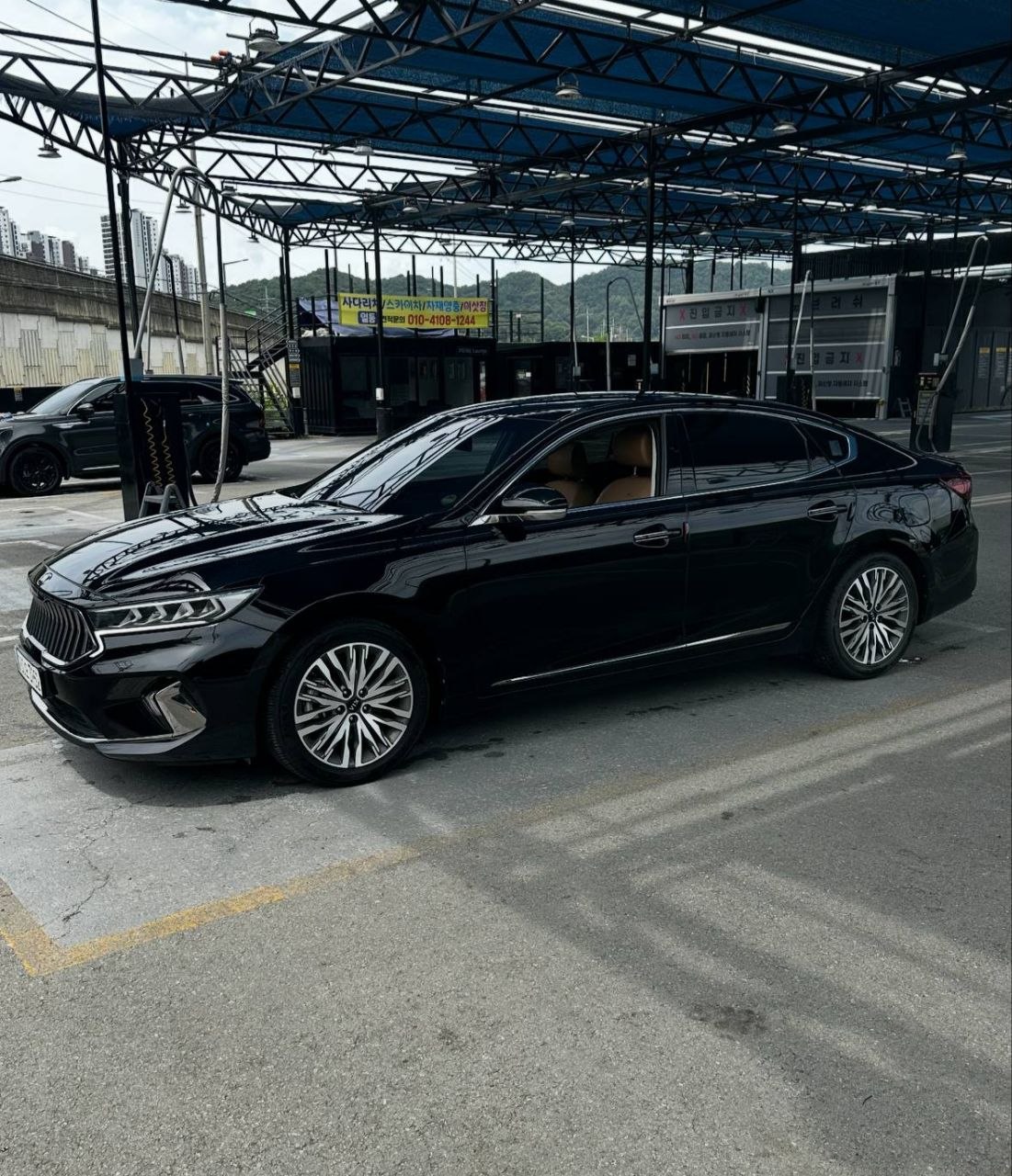 Kia 2020