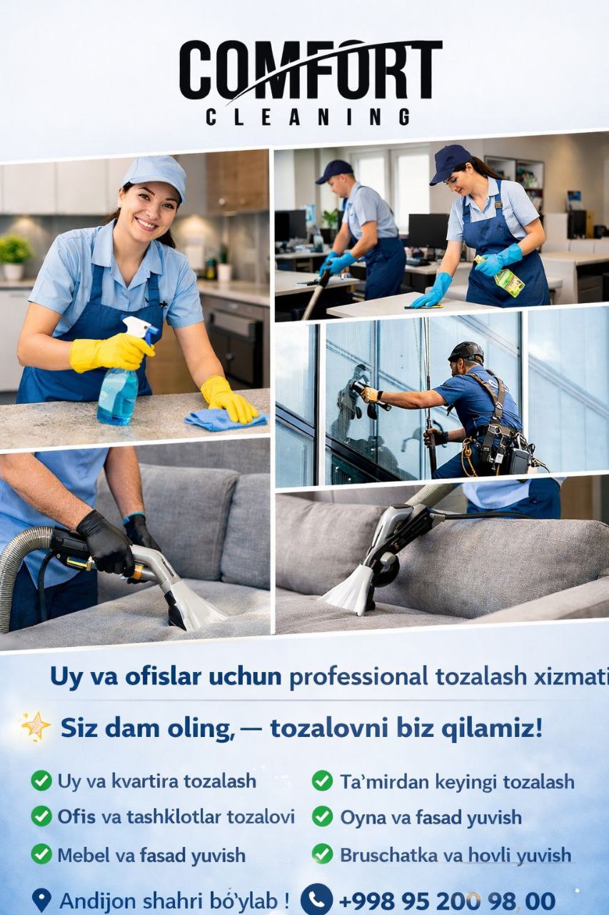 Comfort cleaning — Ҳонадон ва Офис тозалов хизматлари