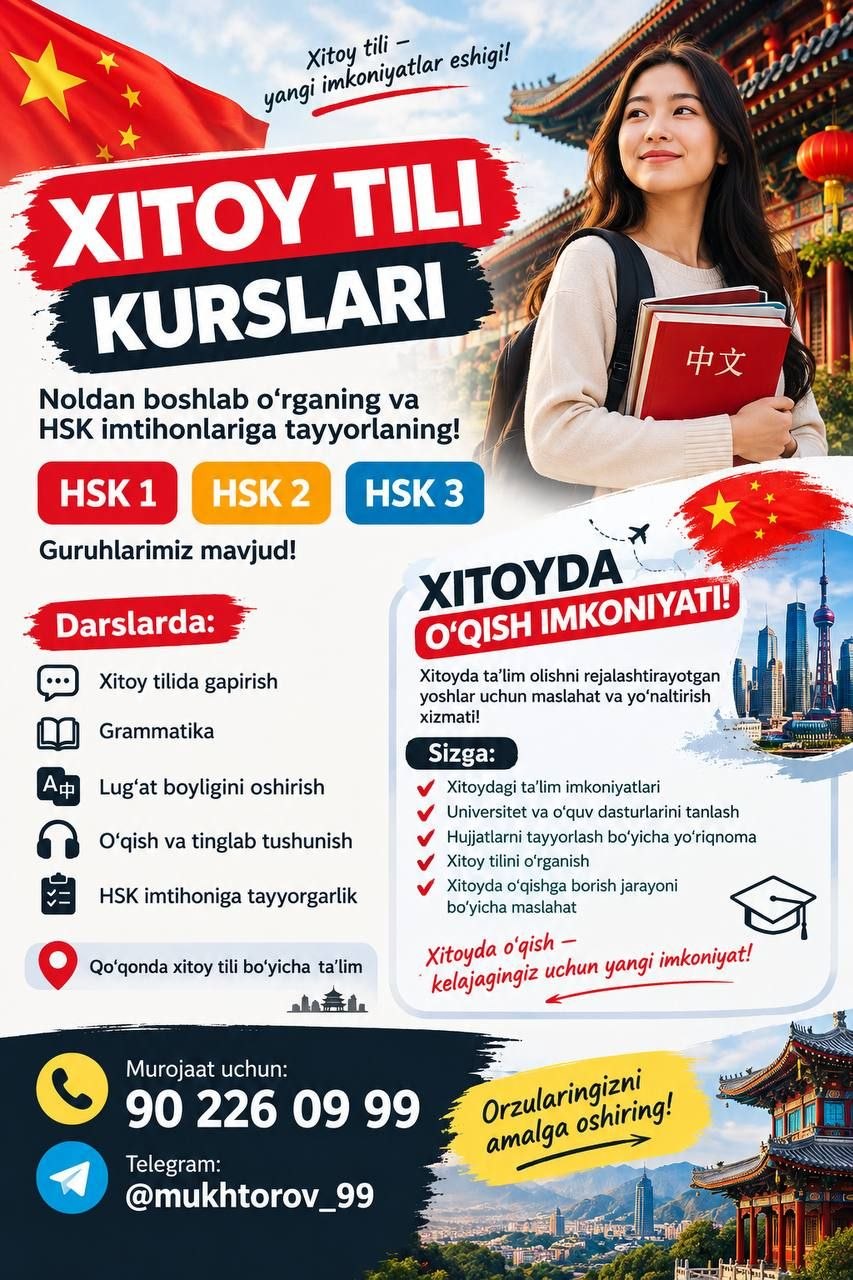 XITOY TILI KURSLARI