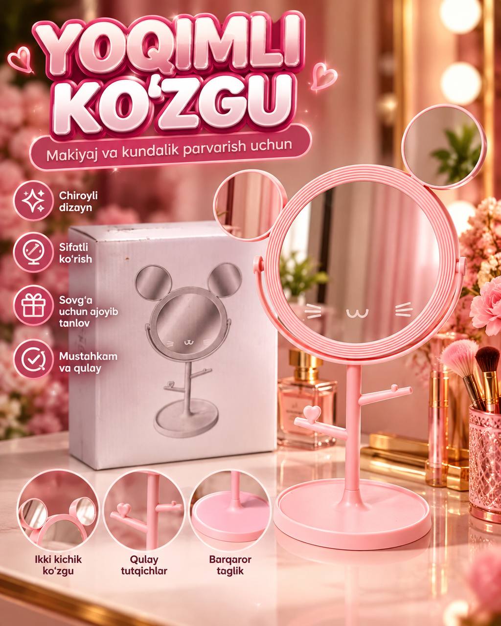 YOQIMTOY KO‘ZGU — atigi 35 000 SO‘M