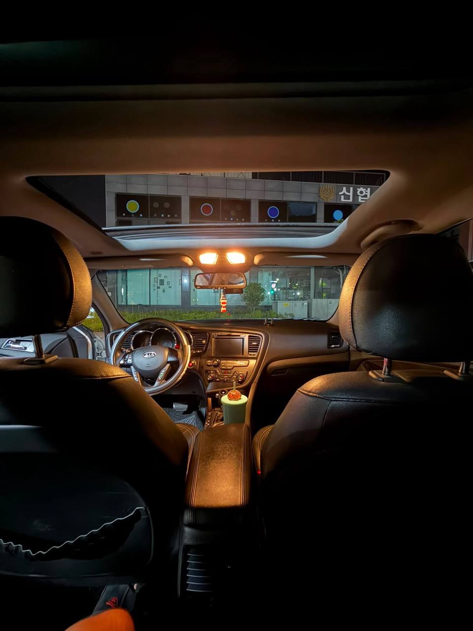 Kia 2010