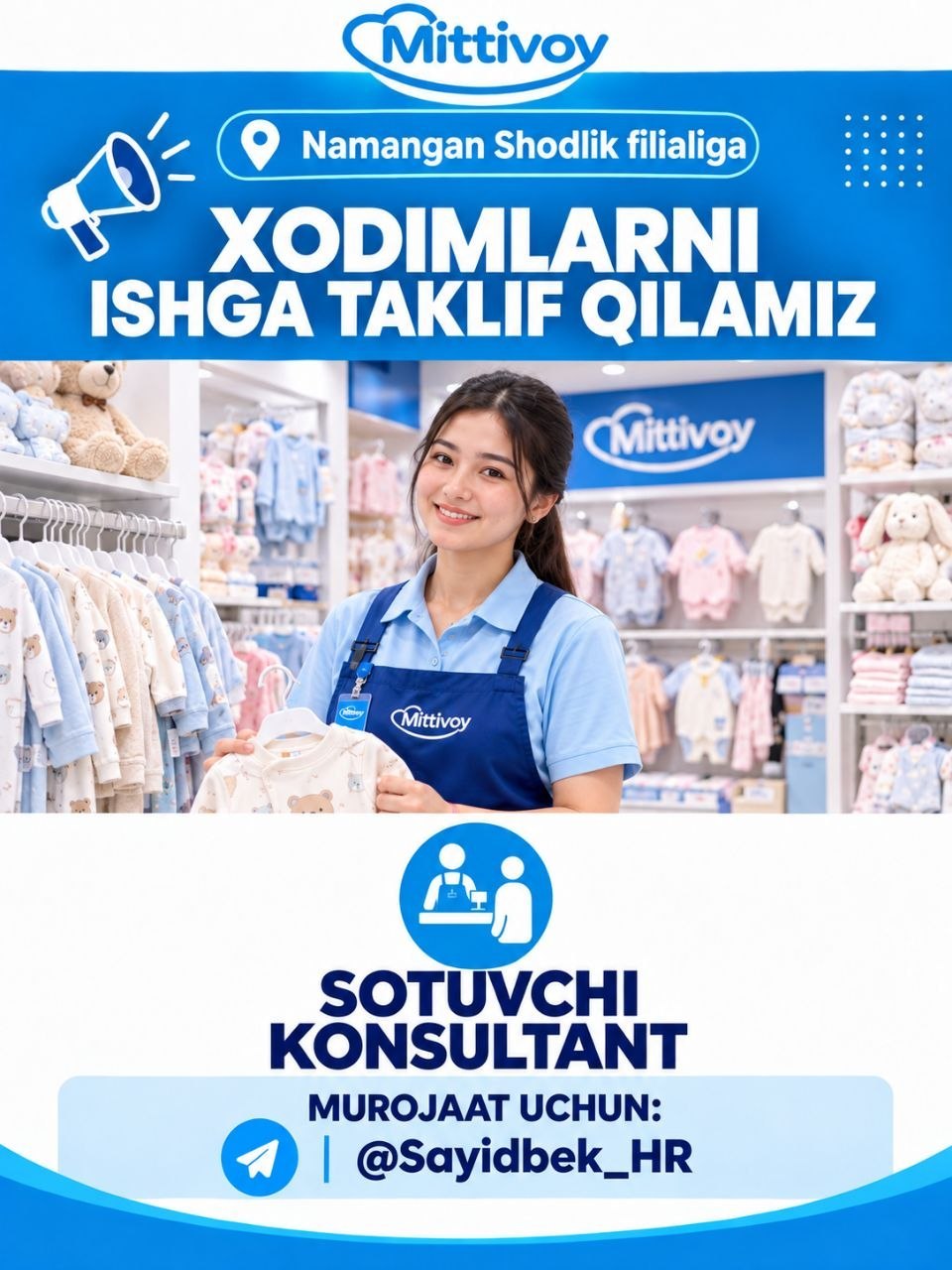 " MITTIVOY" — bolalar supermarketi Namangan Shodlik