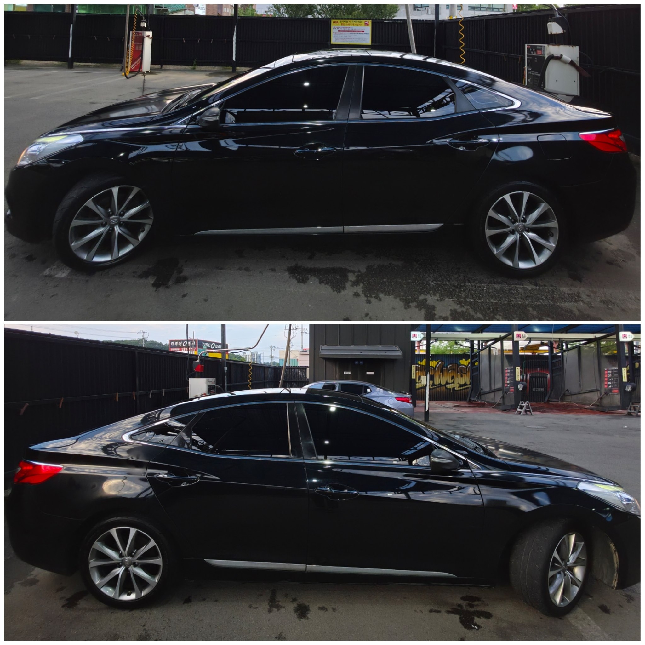 Hyundai 2011