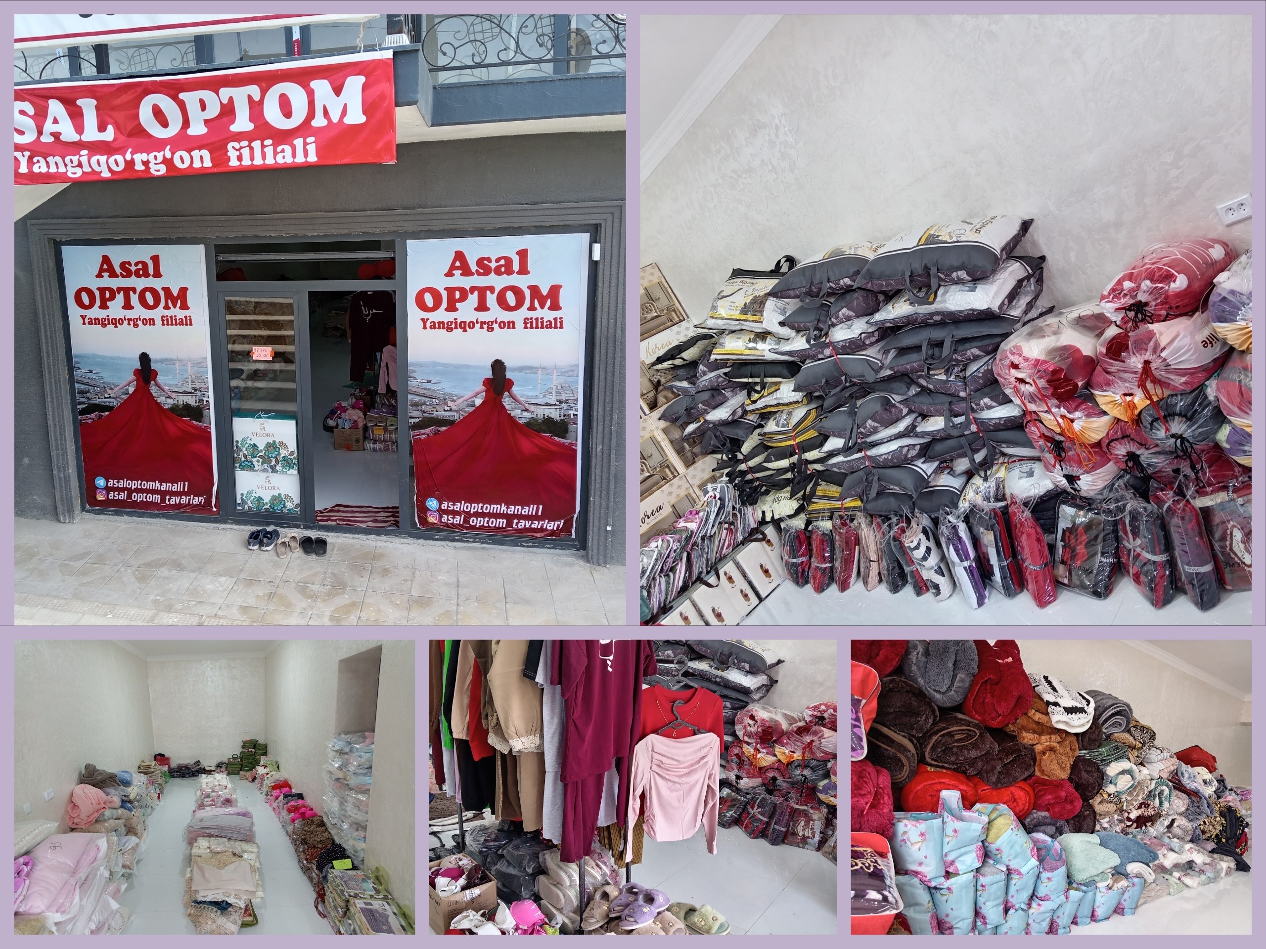 BIZ OCHILDIK