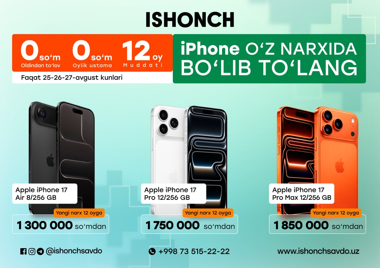 Boshlang‘ich to‘lovsiz