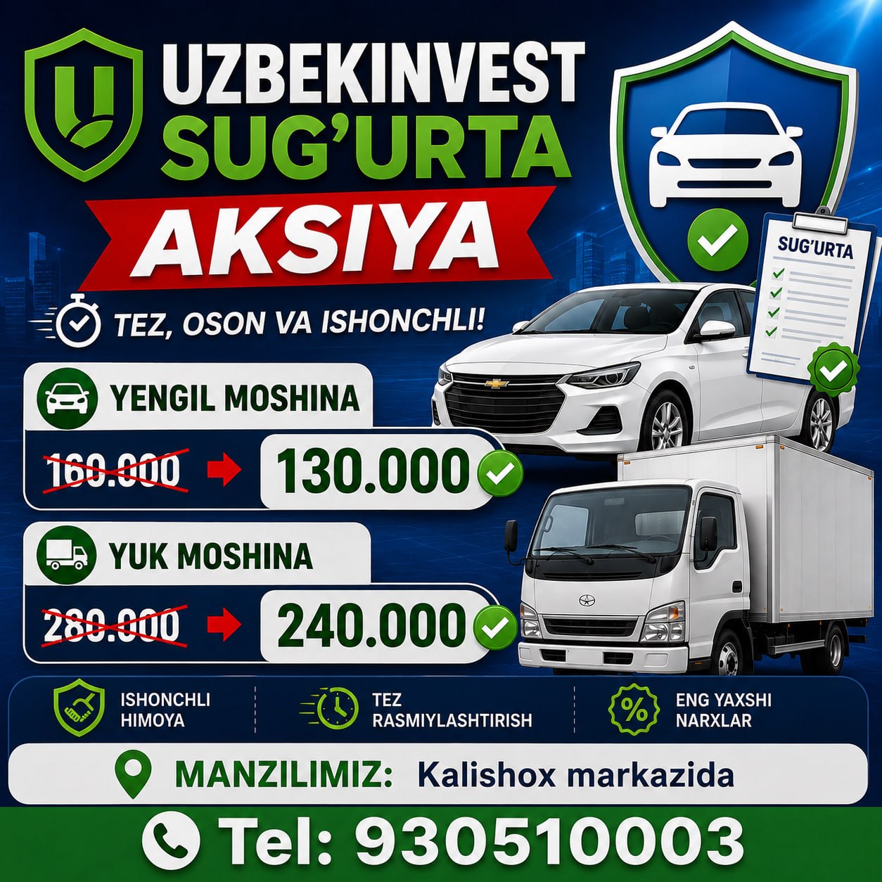 Yuk mashina —
