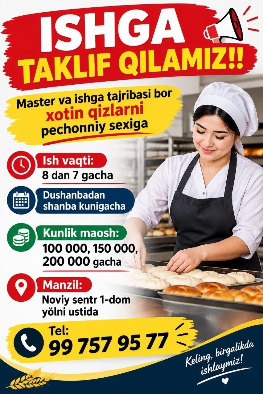 Ishga taklif qilamiz