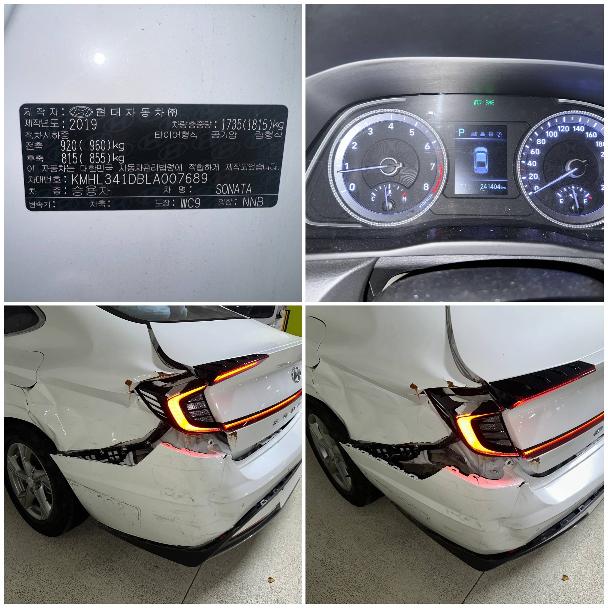 Hyundai 2019