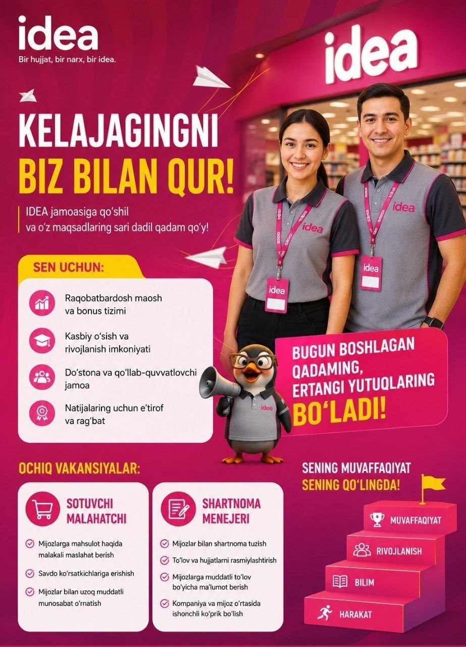 Hudud Namangan