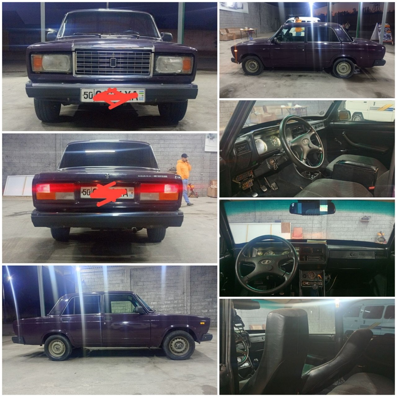 Жигули 2107 сотилади