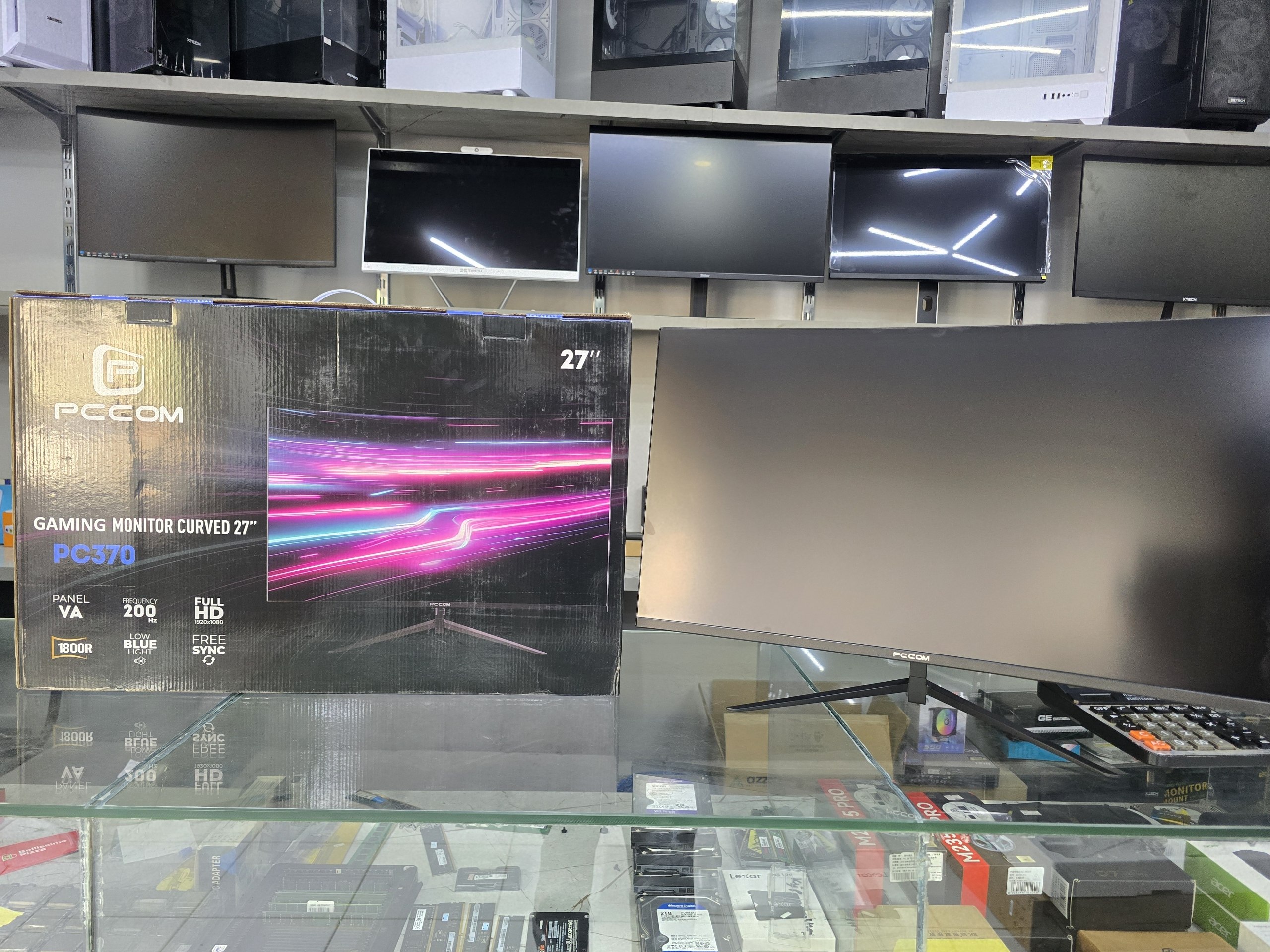 Monitor NEW