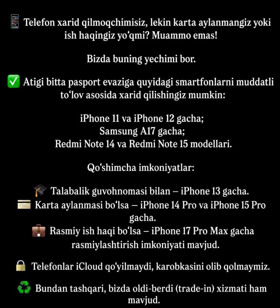 Limitingiz bolsa pulni yechibxam beramiz