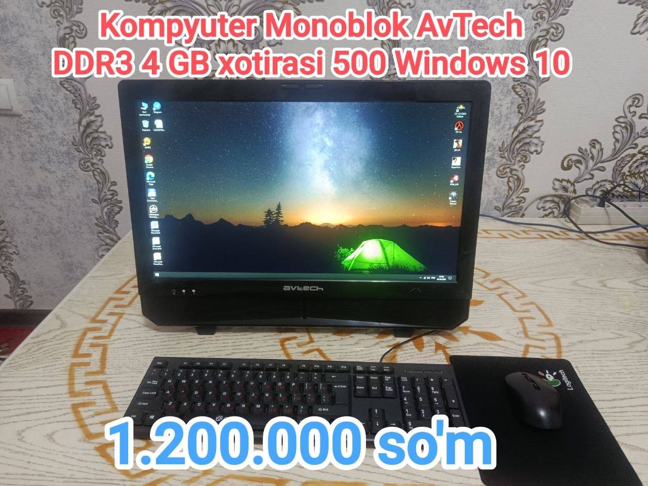 Monoblock komputer — klaviatura va sichqoncha bilan