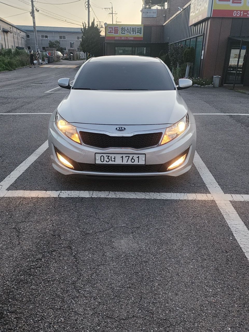 Kia 2012