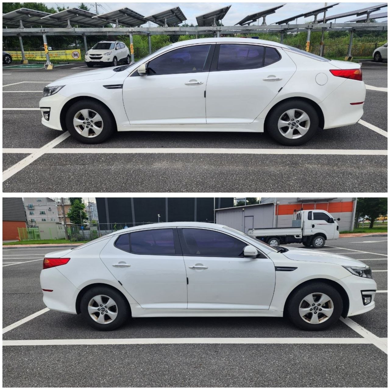 Kia 2015
