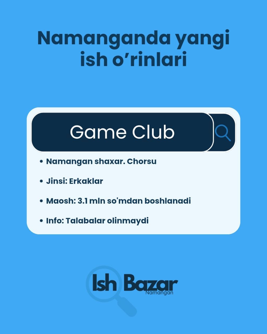 Hudud Namangan