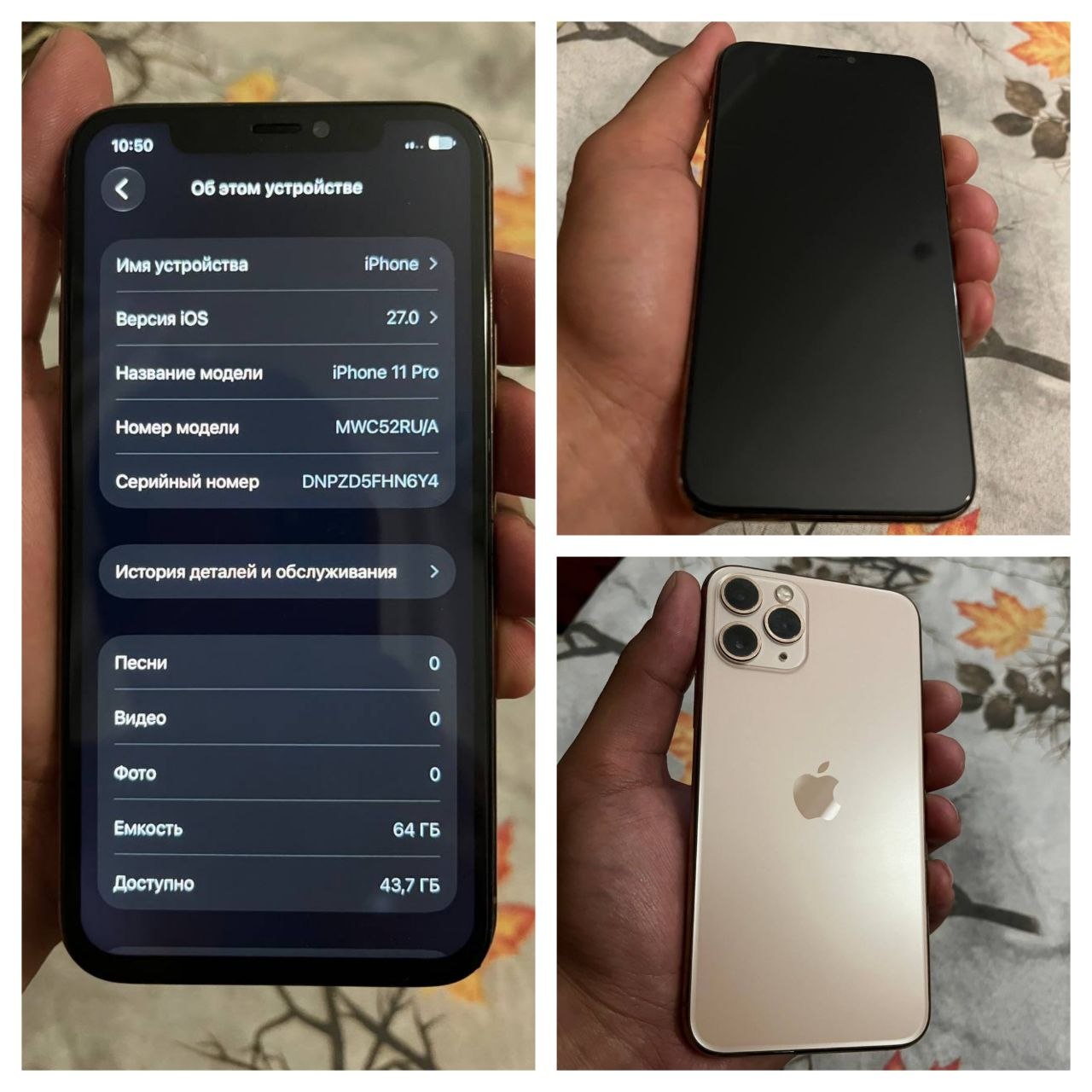 IPhone 11 pro